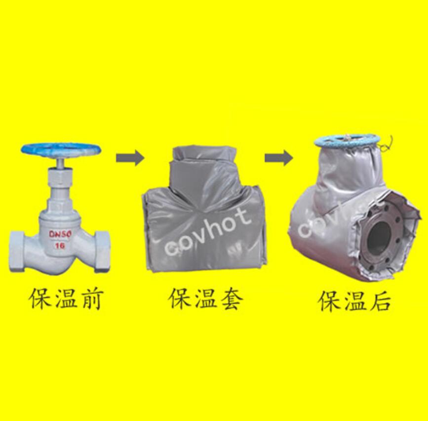 <a href=http://www.doxkdst.cn/e/tags/?tagname=%E4%BF%9D%E6%B8%A9%E9%9A%94%E7%83%AD target=_blank class=infotextkey>保溫隔熱</a>套,閥門