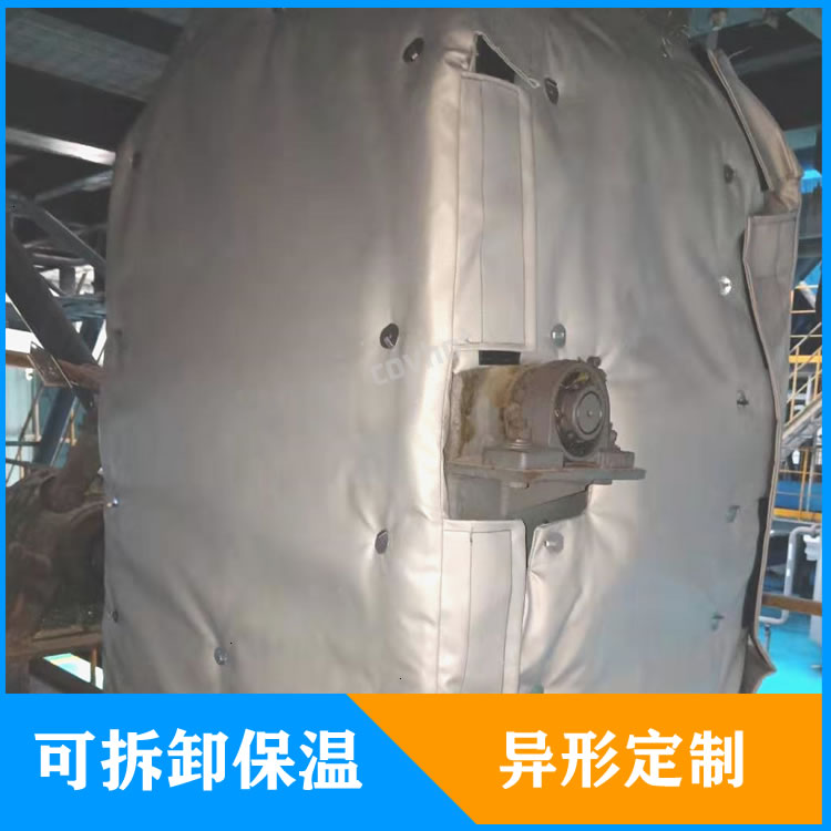 <a href=http://www.doxkdst.cn/e/tags/?tagname=%E5%8F%AF%E6%8B%86%E5%8D%B8%E7%AE%A1%E9%81%93%E4%BF%9D%E6%B8%A9%E5%A5%97 target=_blank class=infotextkey>可拆卸管道<a href=http://www.doxkdst.cn/e/tags/?tagname=%E4%BF%9D%E6%B8%A9%E5%A5%97 target=_blank class=infotextkey>保溫套</a></a>定制