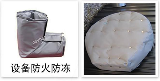 軟質(zhì)可拆式<a href=http://www.doxkdst.cn/e/tags/?tagname=%E4%BF%9D%E6%B8%A9%E5%A5%97 target=_blank class=infotextkey>保溫套</a>