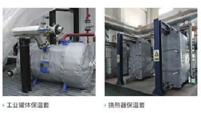 可拆卸式<a href=http://www.doxkdst.cn/e/tags/?tagname=%E9%98%80%E9%97%A8%E4%BF%9D%E6%B8%A9%E8%A1%A3 target=_blank class=infotextkey><a href=http://www.doxkdst.cn/e/tags/?tagname=%E9%98%80%E9%97%A8%E4%BF%9D%E6%B8%A9 target=_blank class=infotextkey>閥門保溫</a>衣</a>