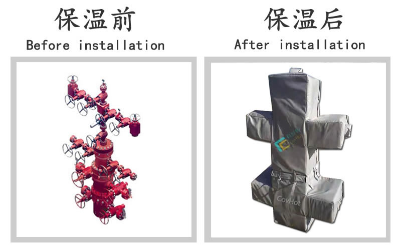 油氣田閥門樹<a href=http://www.doxkdst.cn/e/tags/?tagname=%E4%BF%9D%E6%B8%A9%E5%A5%97 target=_blank class=infotextkey>保溫套</a>