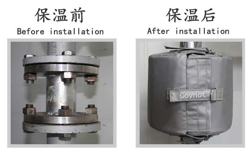可拆卸柔性<a href=http://www.doxkdst.cn/e/tags/?tagname=%E4%BF%9D%E6%B8%A9%E5%A5%97 target=_blank class=infotextkey>保溫套</a>