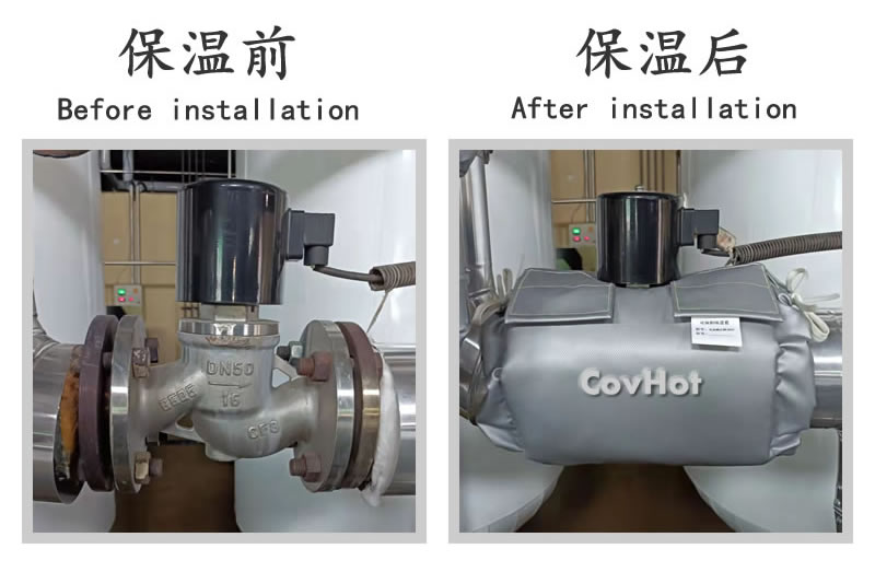 <a href=http://www.doxkdst.cn/e/tags/?tagname=%E9%98%80%E9%97%A8%E4%BF%9D%E6%B8%A9 target=_blank class=infotextkey>閥門保溫</a>保冷套