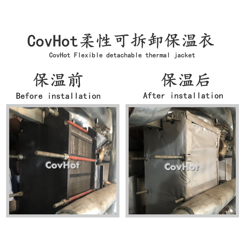 <a href=http://www.doxkdst.cn/e/tags/?tagname=%E4%BF%9D%E6%B8%A9%E8%A1%A3 target=_blank class=infotextkey>保溫衣</a>生產(chǎn)廠家