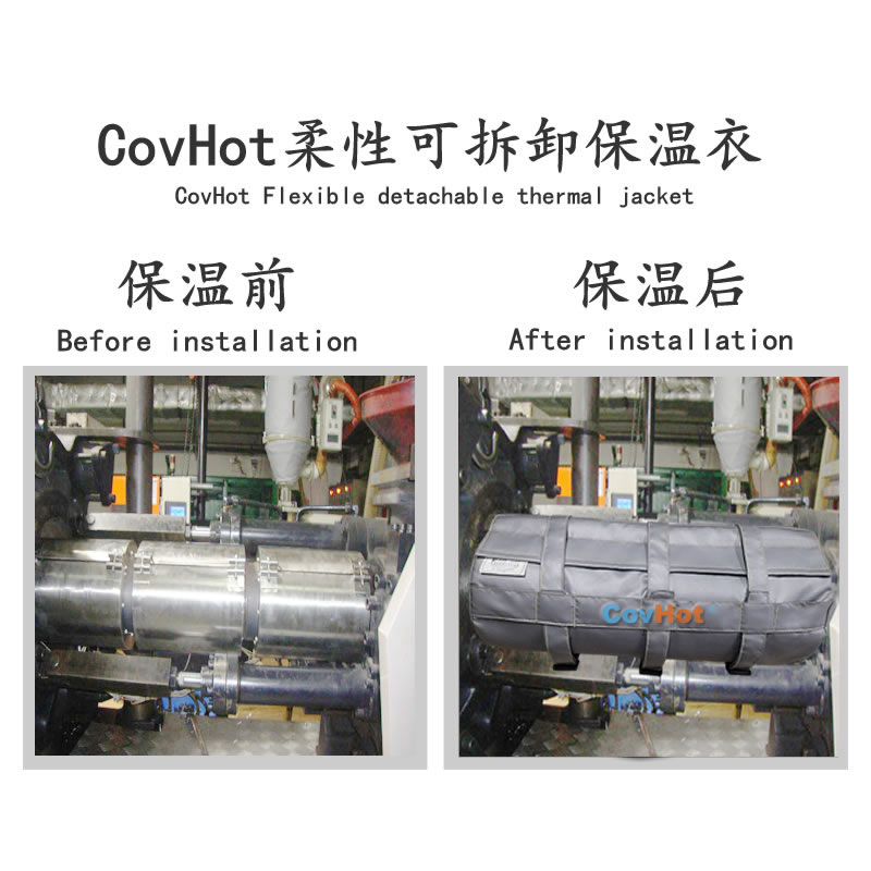 塑料<a href=http://www.doxkdst.cn/e/tags/?tagname=%E8%AE%BE%E5%A4%87%E4%BF%9D%E6%B8%A9 target=_blank class=infotextkey>設(shè)備保溫</a>