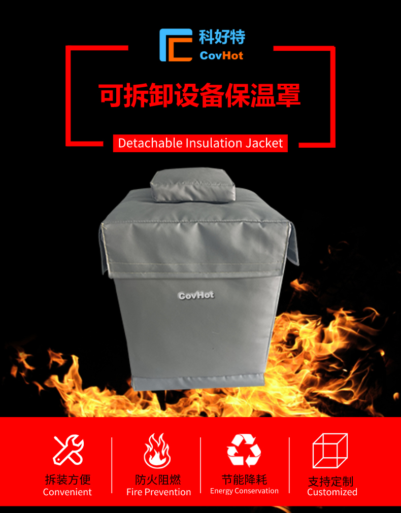 儀器儀表<a href=http://www.doxkdst.cn/e/tags/?tagname=%E4%BF%9D%E6%B8%A9%E9%9A%94%E7%83%AD target=_blank class=infotextkey>保溫隔熱</a>