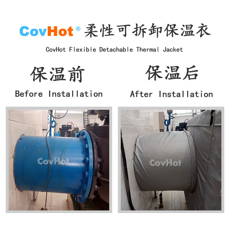 <a href=http://www.doxkdst.cn/e/tags/?tagname=%E5%8F%AF%E6%8B%86%E5%8D%B8%E4%BF%9D%E6%B8%A9%E8%A1%A3 target=_blank class=infotextkey><a href=http://www.doxkdst.cn/e/tags/?tagname=%E5%8F%AF%E6%8B%86%E5%8D%B8%E4%BF%9D%E6%B8%A9%E8%A1%A3 target=_blank class=infotextkey>可拆卸<a href=http://www.doxkdst.cn/e/tags/?tagname=%E4%BF%9D%E6%B8%A9%E8%A1%A3 target=_blank class=infotextkey>保溫衣</a></a></a>,泵站保溫,泵房<a href=http://www.doxkdst.cn/e/tags/?tagname=%E8%AE%BE%E5%A4%87%E4%BF%9D%E6%B8%A9 target=_blank class=infotextkey>設備保溫</a>