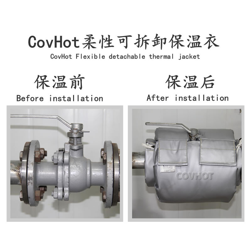 蒸汽<a href=http://www.doxkdst.cn/e/tags/?tagname=%E9%98%80%E9%97%A8%E4%BF%9D%E6%B8%A9%E5%A5%97 target=_blank class=infotextkey><a href=http://www.doxkdst.cn/e/tags/?tagname=%E9%98%80%E9%97%A8%E4%BF%9D%E6%B8%A9 target=_blank class=infotextkey>閥門保溫</a>套</a>,蒸汽系統(tǒng)保溫,蒸汽節(jié)能