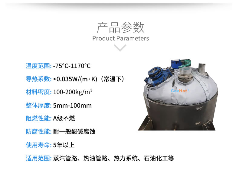 <a href=http://www.doxkdst.cn/e/tags/?tagname=%E5%8F%AF%E6%8B%86%E5%8D%B8%E4%BF%9D%E6%B8%A9%E8%A1%A3 target=_blank class=infotextkey><a href=http://www.doxkdst.cn/e/tags/?tagname=%E5%8F%AF%E6%8B%86%E5%8D%B8%E4%BF%9D%E6%B8%A9%E8%A1%A3 target=_blank class=infotextkey>可拆卸<a href=http://www.doxkdst.cn/e/tags/?tagname=%E4%BF%9D%E6%B8%A9%E8%A1%A3 target=_blank class=infotextkey>保溫衣</a></a></a>