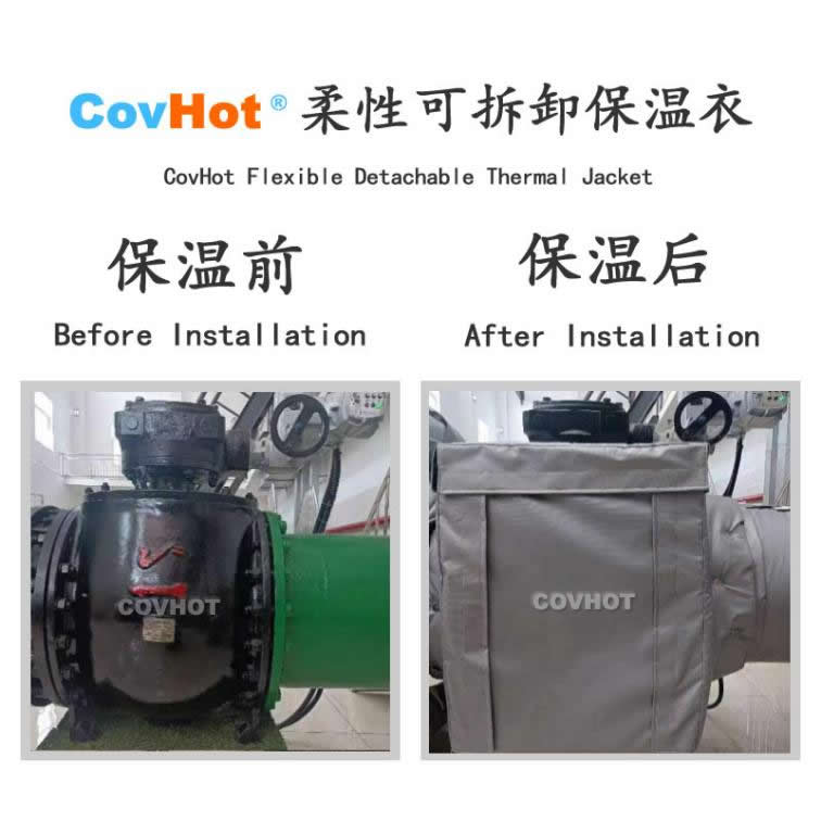 <a href=http://www.doxkdst.cn/e/tags/?tagname=%E5%8F%AF%E6%8B%86%E5%8D%B8%E4%BF%9D%E6%B8%A9%E8%A1%A3 target=_blank class=infotextkey><a href=http://www.doxkdst.cn/e/tags/?tagname=%E5%8F%AF%E6%8B%86%E5%8D%B8%E4%BF%9D%E6%B8%A9%E8%A1%A3 target=_blank class=infotextkey>可拆卸<a href=http://www.doxkdst.cn/e/tags/?tagname=%E4%BF%9D%E6%B8%A9%E8%A1%A3 target=_blank class=infotextkey>保溫衣</a></a></a>,泵站保溫,泵房<a href=http://www.doxkdst.cn/e/tags/?tagname=%E8%AE%BE%E5%A4%87%E4%BF%9D%E6%B8%A9 target=_blank class=infotextkey>設備保溫</a>