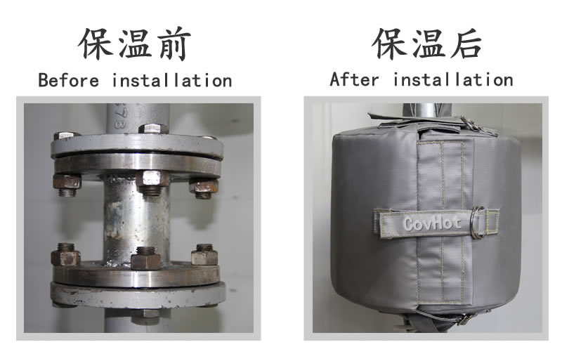 換熱站,<a href=http://www.doxkdst.cn/e/tags/?tagname=%E5%8F%AF%E6%8B%86%E5%8D%B8%E4%BF%9D%E6%B8%A9%E5%A5%97 target=_blank class=infotextkey>可拆卸<a href=http://www.doxkdst.cn/e/tags/?tagname=%E4%BF%9D%E6%B8%A9%E5%A5%97 target=_blank class=infotextkey>保溫套</a></a>
