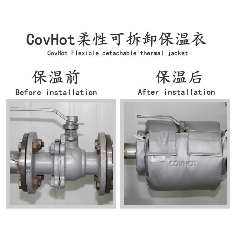 發(fā)熱<a href=http://www.doxkdst.cn/e/tags/?tagname=%E8%AE%BE%E5%A4%87%E4%BF%9D%E6%B8%A9 target=_blank class=infotextkey>設(shè)備保溫</a>,加熱<a href=http://www.doxkdst.cn/e/tags/?tagname=%E8%AE%BE%E5%A4%87%E4%BF%9D%E6%B8%A9 target=_blank class=infotextkey>設(shè)備保溫</a>