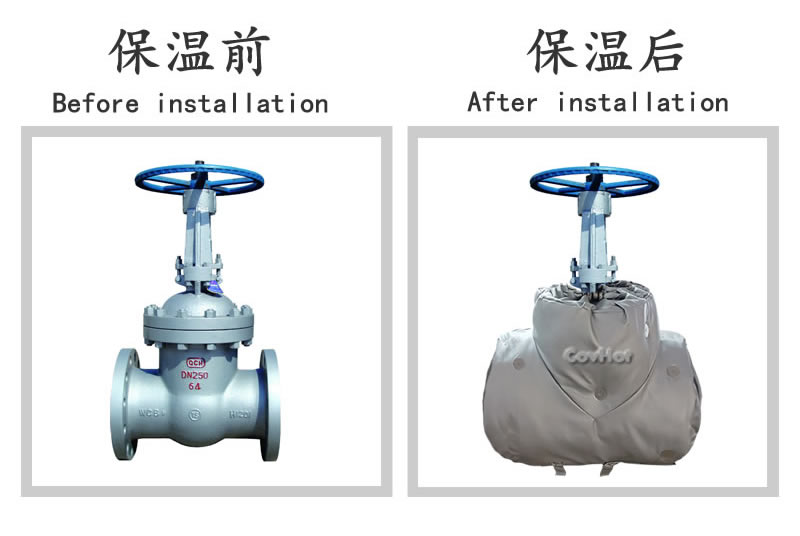 柔性<a href=http://www.doxkdst.cn/e/tags/?tagname=%E5%8F%AF%E6%8B%86%E5%8D%B8%E4%BF%9D%E6%B8%A9%E5%A5%97 target=_blank class=infotextkey>可拆卸<a href=http://www.doxkdst.cn/e/tags/?tagname=%E4%BF%9D%E6%B8%A9%E5%A5%97 target=_blank class=infotextkey>保溫套</a></a>