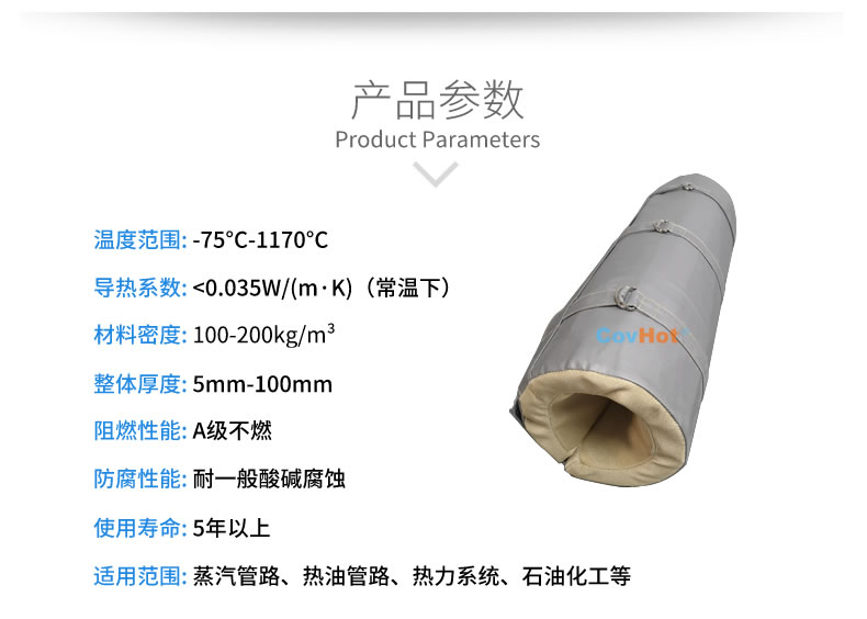 <a href=http://www.doxkdst.cn/e/tags/?tagname=%E6%B3%A8%E5%A1%91%E6%9C%BA%E4%BF%9D%E6%B8%A9%E7%BD%A9 target=_blank class=infotextkey><a href=http://www.doxkdst.cn/e/tags/?tagname=%E6%B3%A8%E5%A1%91%E6%9C%BA%E4%BF%9D%E6%B8%A9 target=_blank class=infotextkey>注塑機(jī)保溫</a>罩</a>,注塑機(jī)炮筒節(jié)能罩