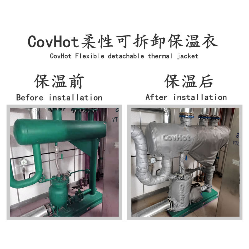 管道<a href=http://www.doxkdst.cn/e/tags/?tagname=%E4%BF%9D%E6%B8%A9%E5%A5%97 target=_blank class=infotextkey>保溫套</a>,蒸汽管道<a href=http://www.doxkdst.cn/e/tags/?tagname=%E4%BF%9D%E6%B8%A9%E5%A5%97 target=_blank class=infotextkey>保溫套</a>