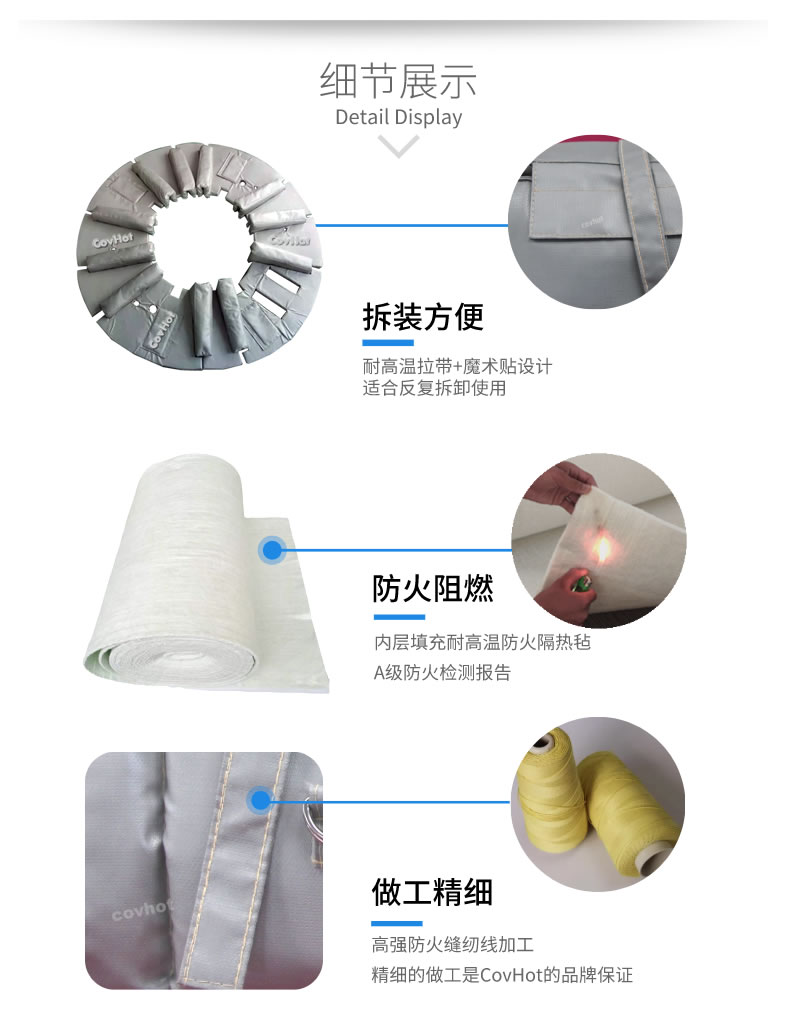 硫化機(jī)隔熱保溫,<a href=http://www.doxkdst.cn/e/tags/?tagname=%E7%A1%AB%E5%8C%96%E6%9C%BA%E4%BF%9D%E6%B8%A9 target=_blank class=infotextkey>硫化機(jī)保溫</a>筒