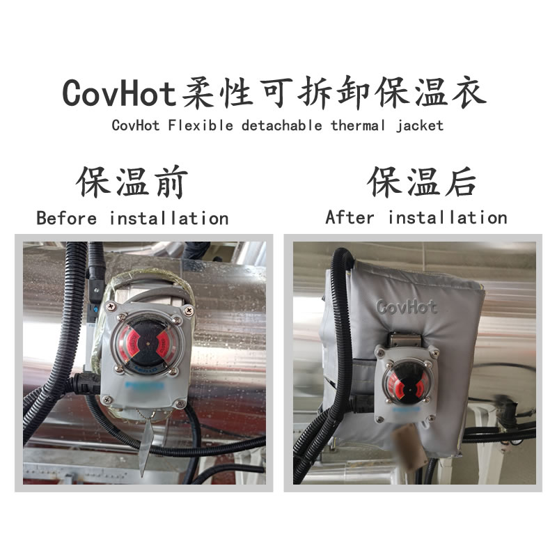 冶金設(shè)備隔熱<a href=http://www.doxkdst.cn/e/tags/?tagname=%E4%BF%9D%E6%B8%A9%E5%A5%97 target=_blank class=infotextkey>保溫套</a>,<a href=http://www.doxkdst.cn/e/tags/?tagname=%E8%AE%BE%E5%A4%87%E9%9A%94%E7%83%AD%E5%A5%97 target=_blank class=infotextkey>設(shè)備隔熱套</a>