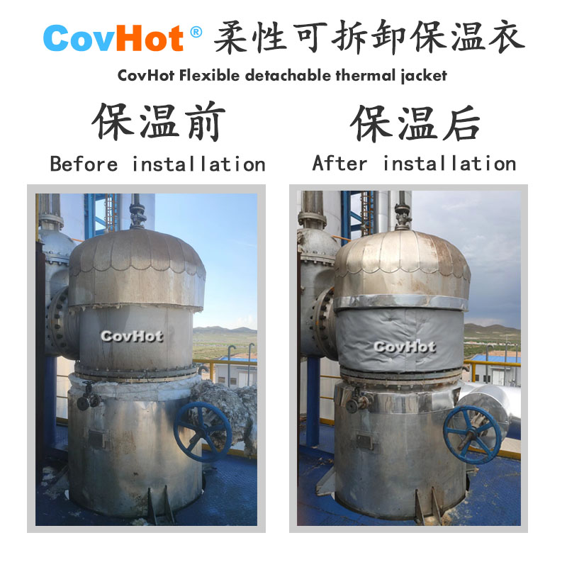 <a href=http://www.doxkdst.cn/e/tags/?tagname=%E5%B7%A5%E4%B8%9A%E4%BF%9D%E6%B8%A9 target=_blank class=infotextkey>工業(yè)保溫</a>隔熱