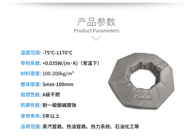 工業(yè)<a href=http://www.doxkdst.cn/e/tags/?tagname=%E8%BD%AF%E4%BF%9D%E6%B8%A9 target=_blank class=infotextkey>軟保溫</a>廠家,<a href=http://www.doxkdst.cn/e/tags/?tagname=%E8%BD%AF%E4%BF%9D%E6%B8%A9 target=_blank class=infotextkey>軟保溫</a>