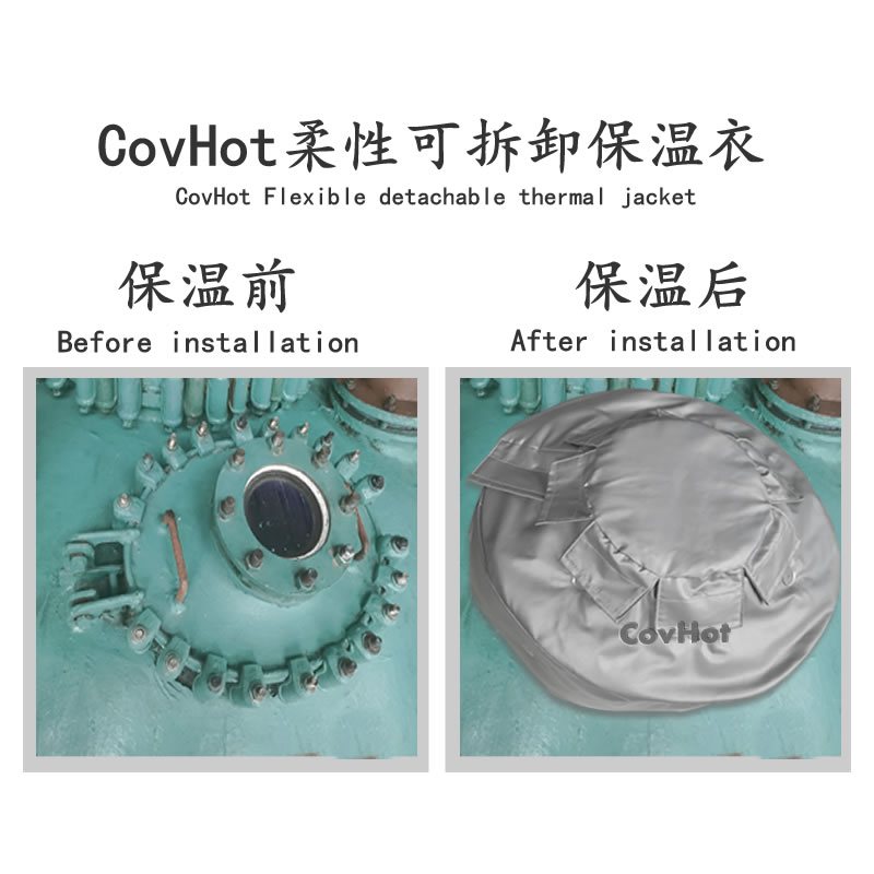 視鏡<a href=http://www.doxkdst.cn/e/tags/?tagname=%E4%BF%9D%E6%B8%A9%E5%A5%97 target=_blank class=infotextkey>保溫套</a>,視鏡<a href=http://www.doxkdst.cn/e/tags/?tagname=%E8%AE%BE%E5%A4%87%E9%9A%94%E7%83%AD%E7%BD%A9 target=_blank class=infotextkey>設(shè)備隔熱罩</a>