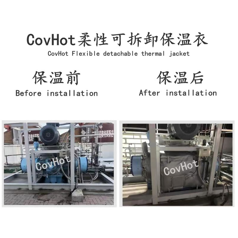 空壓機(jī)保溫,壓縮機(jī)<a href=http://www.doxkdst.cn/e/tags/?tagname=%E4%BF%9D%E6%B8%A9%E5%A5%97 target=_blank class=infotextkey>保溫套</a>