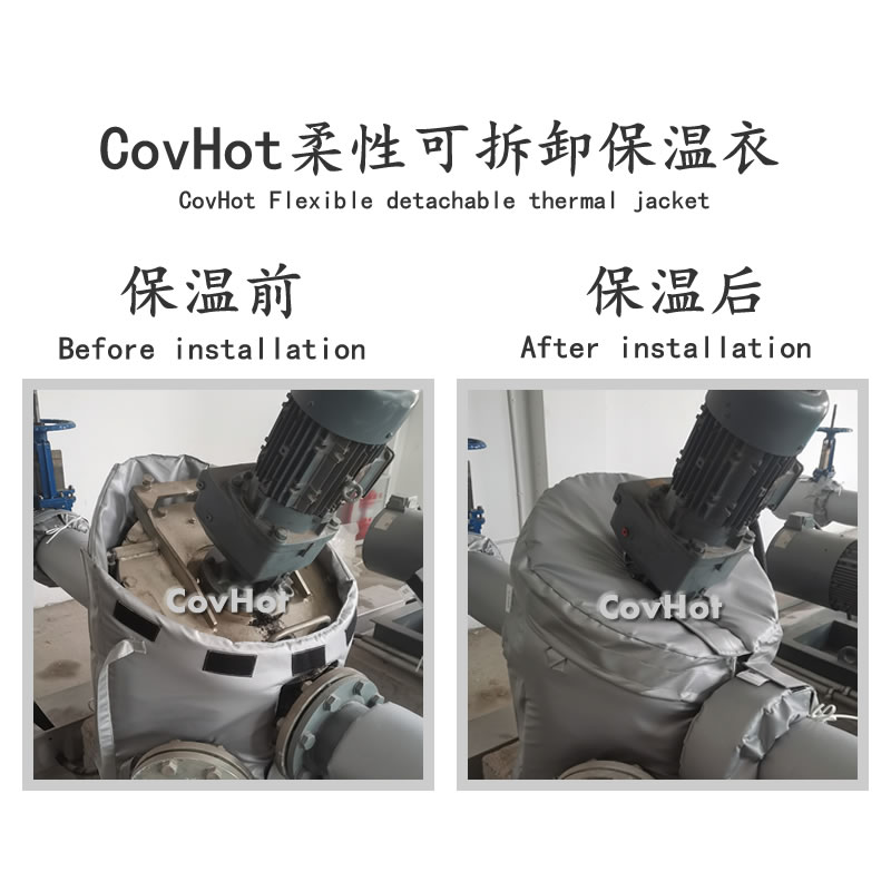 泵體<a href=http://www.doxkdst.cn/e/tags/?tagname=%E4%BF%9D%E6%B8%A9%E8%A1%A3 target=_blank class=infotextkey>保溫衣</a>,泵體<a href=http://www.doxkdst.cn/e/tags/?tagname=%E4%BF%9D%E6%B8%A9%E5%A5%97 target=_blank class=infotextkey>保溫套</a>