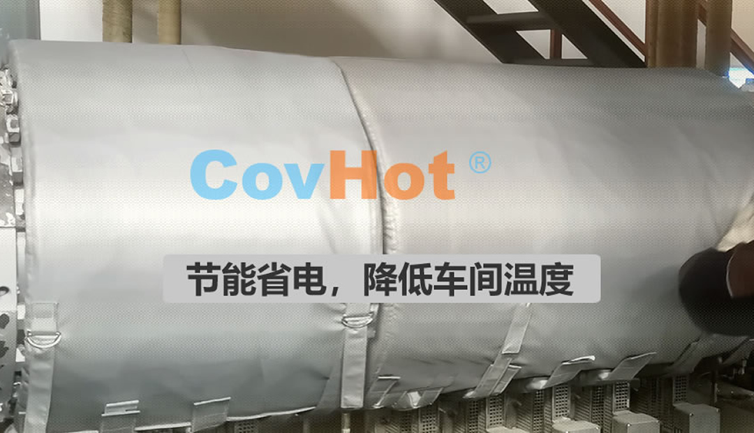 <a href=http://www.doxkdst.cn/e/tags/?tagname=%E5%8F%AF%E6%8B%86%E5%8D%B8%E4%BF%9D%E6%B8%A9%E5%A5%97 target=_blank class=infotextkey>可拆卸<a href=http://www.doxkdst.cn/e/tags/?tagname=%E4%BF%9D%E6%B8%A9%E5%A5%97 target=_blank class=infotextkey>保溫套</a></a>,食品行業(yè)保溫,蒸汽保溫節(jié)能