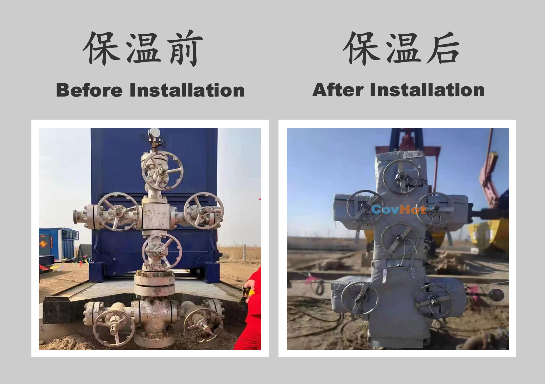 <a href=http://www.doxkdst.cn/e/tags/?tagname=%E5%B7%A5%E4%B8%9A%E4%BF%9D%E6%B8%A9 target=_blank class=infotextkey>工業(yè)保溫</a>隔熱,<a href=http://www.doxkdst.cn/e/tags/?tagname=%E4%BF%9D%E6%B8%A9%E9%9A%94%E7%83%AD target=_blank class=infotextkey>保溫隔熱</a>