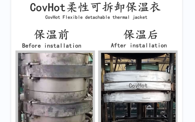 <a href=http://www.doxkdst.cn/e/tags/?tagname=%E5%8F%AF%E6%8B%86%E5%8D%B8%E4%BF%9D%E6%B8%A9%E5%A5%97 target=_blank class=infotextkey>可拆卸<a href=http://www.doxkdst.cn/e/tags/?tagname=%E4%BF%9D%E6%B8%A9%E5%A5%97 target=_blank class=infotextkey>保溫套</a></a>，<a href=http://www.doxkdst.cn/e/tags/?tagname=%E8%BD%AF%E4%BF%9D%E6%B8%A9 target=_blank class=infotextkey>軟保溫</a>，柔性保溫材料