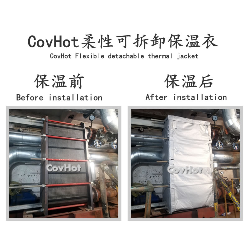 <a href=http://www.doxkdst.cn/e/tags/?tagname=%E5%8F%AF%E6%8B%86%E5%8D%B8%E4%BF%9D%E6%B8%A9%E5%A5%97 target=_blank class=infotextkey>可拆卸<a href=http://www.doxkdst.cn/e/tags/?tagname=%E4%BF%9D%E6%B8%A9%E5%A5%97 target=_blank class=infotextkey>保溫套</a></a>,<a href=http://www.doxkdst.cn/e/tags/?tagname=%E5%B7%A5%E4%B8%9A%E4%BF%9D%E6%B8%A9%E8%A1%A3 target=_blank class=infotextkey>工業(yè)<a href=http://www.doxkdst.cn/e/tags/?tagname=%E4%BF%9D%E6%B8%A9%E8%A1%A3 target=_blank class=infotextkey>保溫衣</a></a>