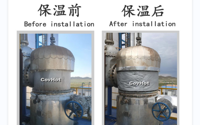 可拆卸式<a href=http://www.doxkdst.cn/e/tags/?tagname=%E8%AE%BE%E5%A4%87%E4%BF%9D%E6%B8%A9 target=_blank class=infotextkey>設(shè)備保溫</a>套,<a href=http://www.doxkdst.cn/e/tags/?tagname=%E8%AE%BE%E5%A4%87%E4%BF%9D%E6%B8%A9 target=_blank class=infotextkey>設(shè)備保溫</a>套