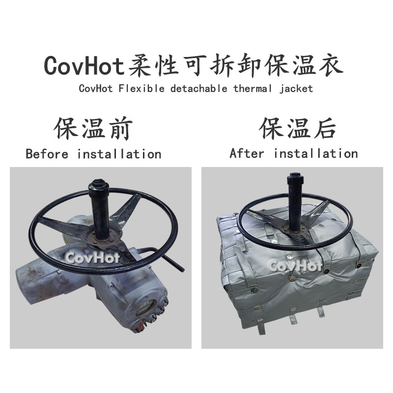 可拆卸<a href=http://www.doxkdst.cn/e/tags/?tagname=%E9%98%80%E9%97%A8%E4%BF%9D%E6%B8%A9%E5%A5%97 target=_blank class=infotextkey><a href=http://www.doxkdst.cn/e/tags/?tagname=%E9%98%80%E9%97%A8%E4%BF%9D%E6%B8%A9 target=_blank class=infotextkey>閥門保溫</a>套</a>,<a href=http://www.doxkdst.cn/e/tags/?tagname=%E9%98%80%E9%97%A8%E4%BF%9D%E6%B8%A9%E5%A5%97 target=_blank class=infotextkey><a href=http://www.doxkdst.cn/e/tags/?tagname=%E9%98%80%E9%97%A8%E4%BF%9D%E6%B8%A9 target=_blank class=infotextkey>閥門保溫</a>套</a>
