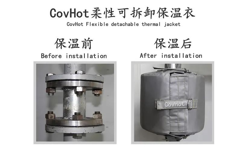 法蘭<a href=http://www.doxkdst.cn/e/tags/?tagname=%E4%BF%9D%E6%B8%A9%E9%9A%94%E7%83%AD target=_blank class=infotextkey>保溫隔熱</a>套,法蘭,<a href=http://www.doxkdst.cn/e/tags/?tagname=%E4%BF%9D%E6%B8%A9%E9%9A%94%E7%83%AD target=_blank class=infotextkey>保溫隔熱</a>