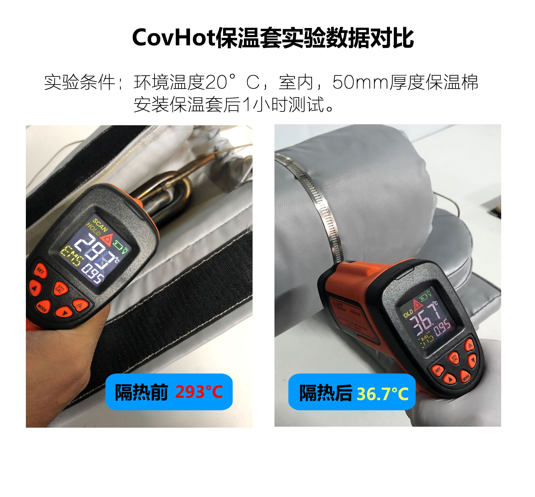 法蘭<a href=http://www.doxkdst.cn/e/tags/?tagname=%E4%BF%9D%E6%B8%A9%E9%9A%94%E7%83%AD target=_blank class=infotextkey>保溫隔熱</a>套,法蘭,<a href=http://www.doxkdst.cn/e/tags/?tagname=%E4%BF%9D%E6%B8%A9%E9%9A%94%E7%83%AD target=_blank class=infotextkey>保溫隔熱</a>