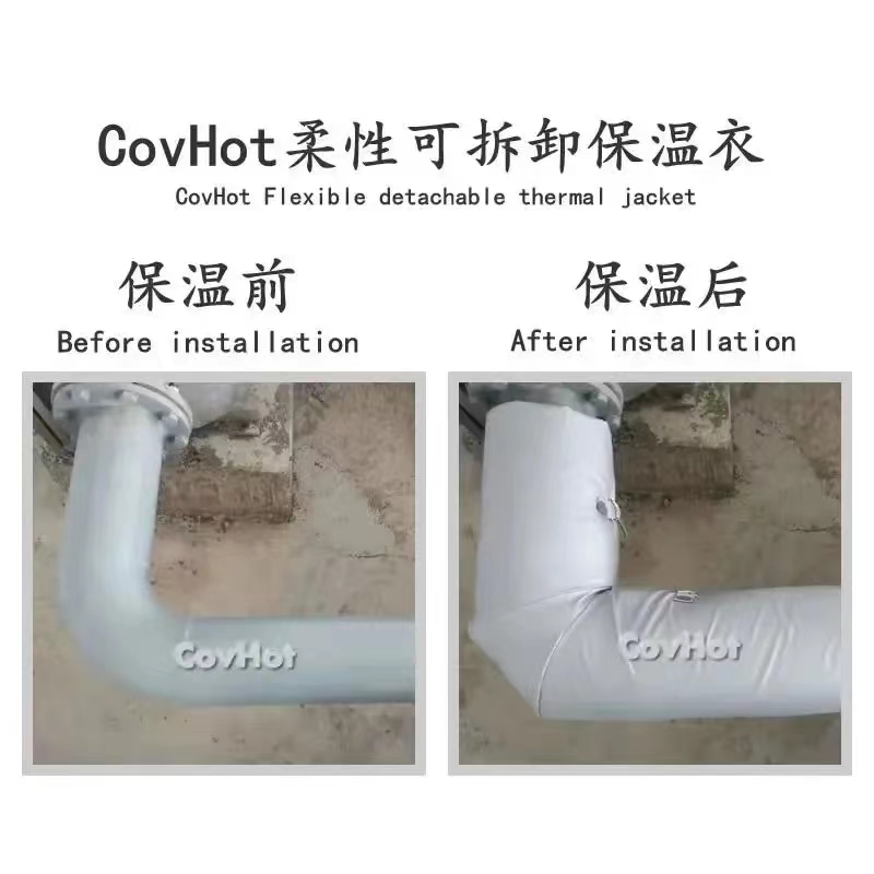 管路<a href=http://www.doxkdst.cn/e/tags/?tagname=%E4%BF%9D%E6%B8%A9%E5%A5%97 target=_blank class=infotextkey>保溫套</a>,<a href=http://www.doxkdst.cn/e/tags/?tagname=%E5%8F%AF%E6%8B%86%E5%8D%B8%E7%AE%A1%E9%81%93%E4%BF%9D%E6%B8%A9%E5%A5%97 target=_blank class=infotextkey>可拆卸管道<a href=http://www.doxkdst.cn/e/tags/?tagname=%E4%BF%9D%E6%B8%A9%E5%A5%97 target=_blank class=infotextkey>保溫套</a></a>