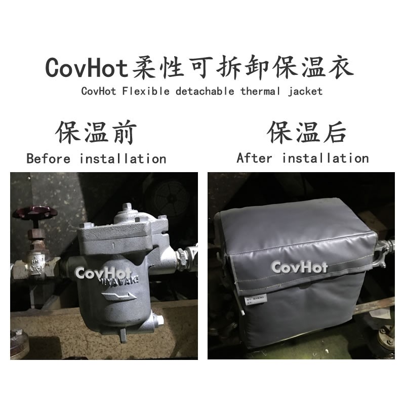 <a href=http://www.doxkdst.cn/e/tags/?tagname=%E5%8F%AF%E6%8B%86%E5%8D%B8%E4%BF%9D%E6%B8%A9%E5%A5%97 target=_blank class=infotextkey>可拆卸<a href=http://www.doxkdst.cn/e/tags/?tagname=%E4%BF%9D%E6%B8%A9%E5%A5%97 target=_blank class=infotextkey>保溫套</a></a>,工業(yè)節(jié)能降耗