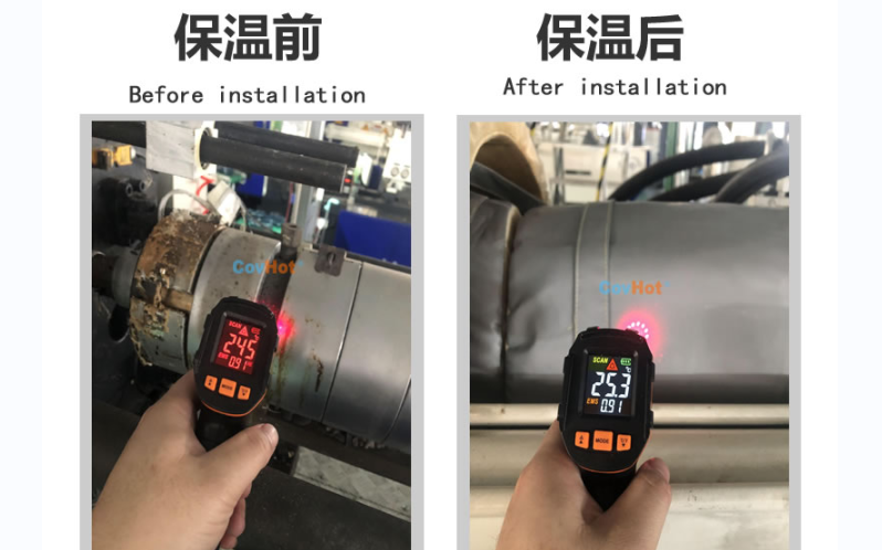 注塑機<a href=http://www.doxkdst.cn/e/tags/?tagname=%E4%BF%9D%E6%B8%A9%E5%A5%97 target=_blank class=infotextkey>保溫套</a>