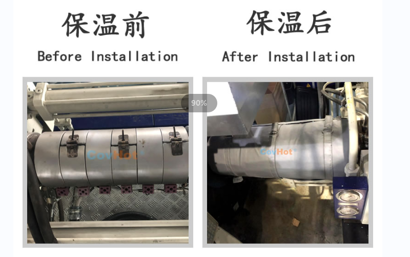 注塑機<a href=http://www.doxkdst.cn/e/tags/?tagname=%E4%BF%9D%E6%B8%A9%E5%A5%97 target=_blank class=infotextkey>保溫套</a>