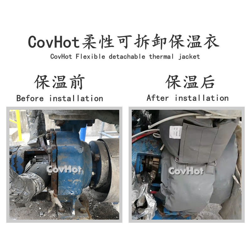 可拆卸泵<a href=http://www.doxkdst.cn/e/tags/?tagname=%E4%BF%9D%E6%B8%A9%E5%A5%97 target=_blank class=infotextkey>保溫套</a>,泵體<a href=http://www.doxkdst.cn/e/tags/?tagname=%E4%BF%9D%E6%B8%A9%E5%A5%97 target=_blank class=infotextkey>保溫套</a>,泵<a href=http://www.doxkdst.cn/e/tags/?tagname=%E4%BF%9D%E6%B8%A9%E9%9A%94%E7%83%AD target=_blank class=infotextkey>保溫隔熱</a>