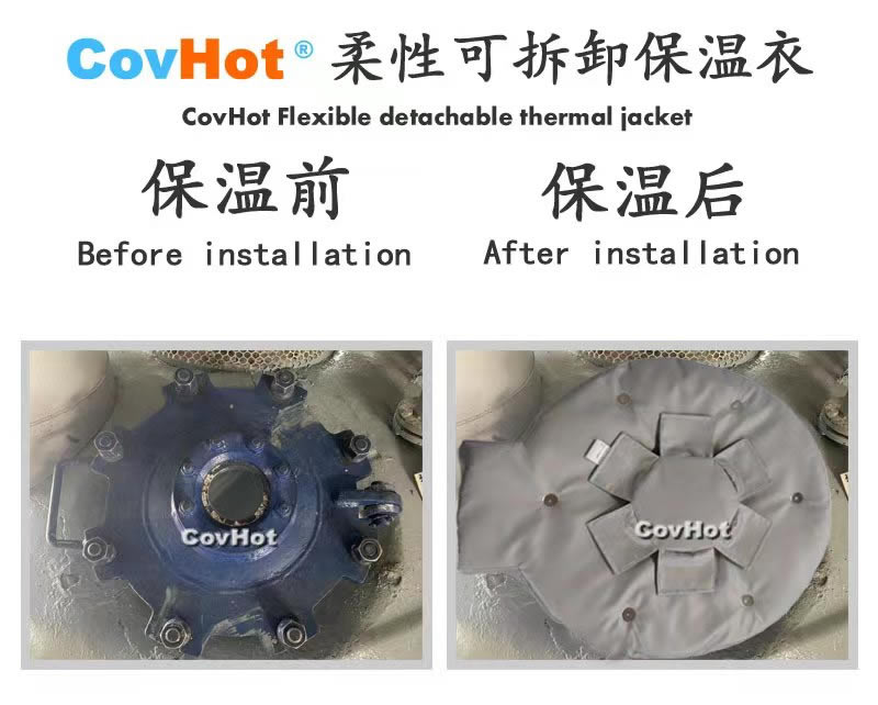 高溫<a href=http://www.doxkdst.cn/e/tags/?tagname=%E8%AE%BE%E5%A4%87%E4%BF%9D%E6%B8%A9 target=_blank class=infotextkey>設(shè)備保溫</a>隔熱,<a href=http://www.doxkdst.cn/e/tags/?tagname=%E5%8F%AF%E6%8B%86%E5%8D%B8%E4%BF%9D%E6%B8%A9 target=_blank class=infotextkey>可拆卸保溫</a>
