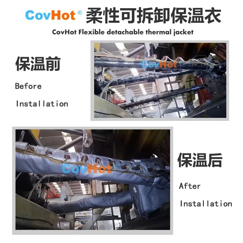 <a href=http://www.doxkdst.cn/e/tags/?tagname=%E5%8F%AF%E6%8B%86%E5%8D%B8%E4%BF%9D%E6%B8%A9%E5%A5%97 target=_blank class=infotextkey>可拆卸<a href=http://www.doxkdst.cn/e/tags/?tagname=%E4%BF%9D%E6%B8%A9%E5%A5%97 target=_blank class=infotextkey>保溫套</a></a>安裝,<a href=http://www.doxkdst.cn/e/tags/?tagname=%E8%AE%BE%E5%A4%87%E4%BF%9D%E6%B8%A9 target=_blank class=infotextkey>設(shè)備保溫</a>套
