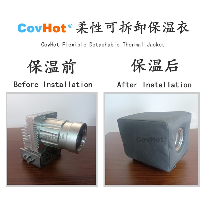電伴熱<a href=http://www.doxkdst.cn/e/tags/?tagname=%E4%BF%9D%E6%B8%A9%E5%A5%97 target=_blank class=infotextkey>保溫套</a>,防凍<a href=http://www.doxkdst.cn/e/tags/?tagname=%E4%BF%9D%E6%B8%A9%E5%A5%97 target=_blank class=infotextkey>保溫套</a>