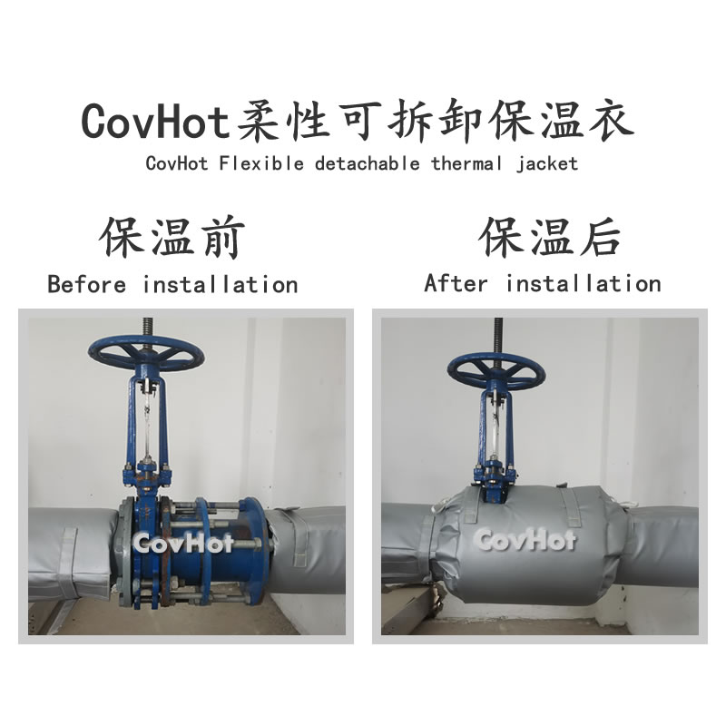 <a href=http://www.doxkdst.cn/e/tags/?tagname=%E9%98%80%E9%97%A8%E4%BF%9D%E6%B8%A9%E5%A5%97 target=_blank class=infotextkey><a href=http://www.doxkdst.cn/e/tags/?tagname=%E9%98%80%E9%97%A8%E4%BF%9D%E6%B8%A9 target=_blank class=infotextkey>閥門保溫</a>套</a>