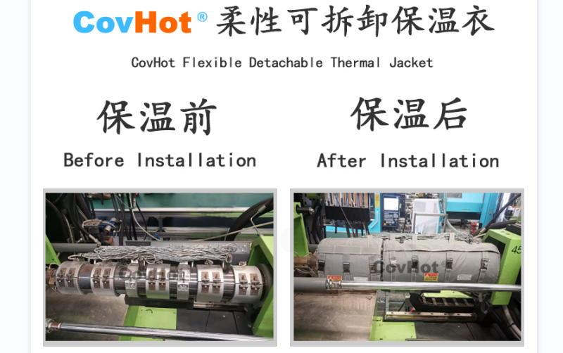 注塑機(jī)<a href=http://www.doxkdst.cn/e/tags/?tagname=%E4%BF%9D%E6%B8%A9%E5%A5%97 target=_blank class=infotextkey>保溫套</a>,<a href=http://www.doxkdst.cn/e/tags/?tagname=%E6%B3%A8%E5%A1%91%E6%9C%BA%E4%BF%9D%E6%B8%A9 target=_blank class=infotextkey>注塑機(jī)保溫</a>