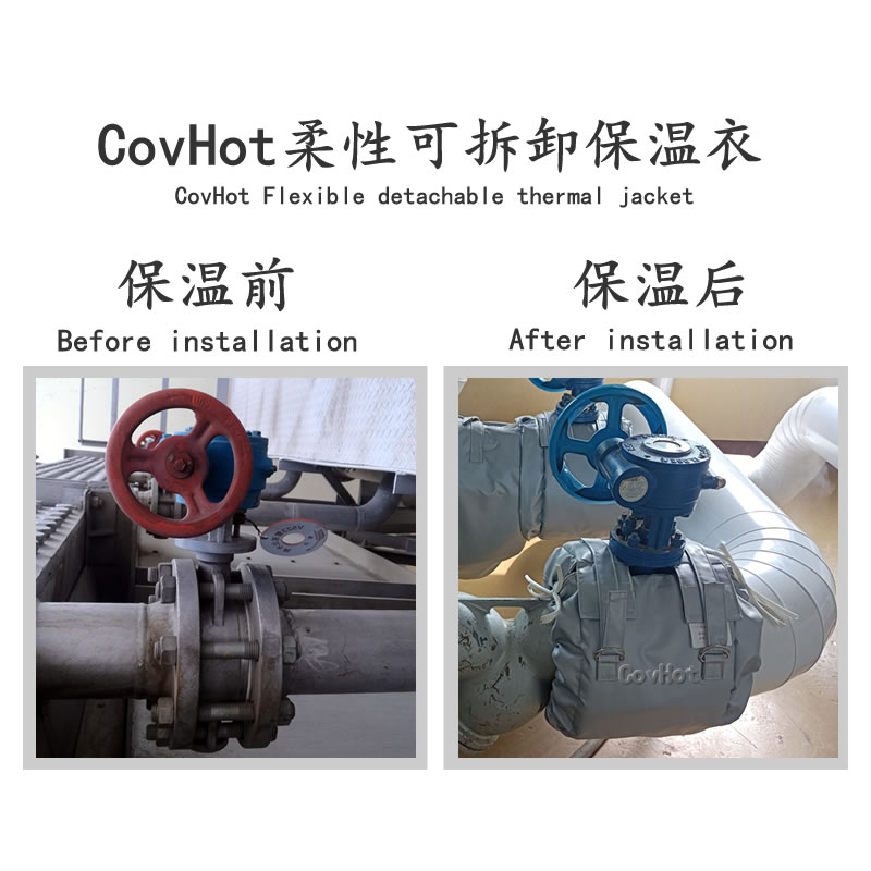蝶閥<a href=http://www.doxkdst.cn/e/tags/?tagname=%E4%BF%9D%E6%B8%A9%E5%A5%97 target=_blank class=infotextkey>保溫套</a>