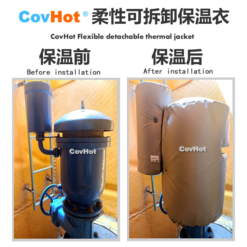 疏水閥<a href=http://www.doxkdst.cn/e/tags/?tagname=%E4%BF%9D%E6%B8%A9%E5%A5%97 target=_blank class=infotextkey>保溫套</a>,<a href=http://www.doxkdst.cn/e/tags/?tagname=%E5%8F%AF%E6%8B%86%E5%8D%B8%E4%BF%9D%E6%B8%A9%E5%A5%97 target=_blank class=infotextkey>可拆卸<a href=http://www.doxkdst.cn/e/tags/?tagname=%E4%BF%9D%E6%B8%A9%E5%A5%97 target=_blank class=infotextkey>保溫套</a></a>