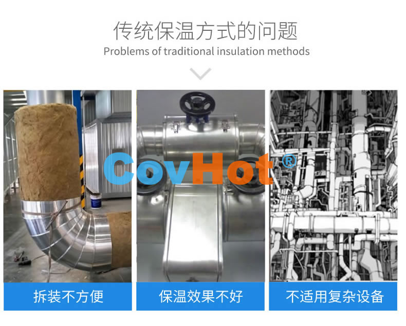 <a href=http://www.doxkdst.cn/e/tags/?tagname=%E5%8F%AF%E6%8B%86%E5%8D%B8%E4%BF%9D%E6%B8%A9%E8%A1%A3 target=_blank class=infotextkey><a href=http://www.doxkdst.cn/e/tags/?tagname=%E5%8F%AF%E6%8B%86%E5%8D%B8%E4%BF%9D%E6%B8%A9%E8%A1%A3 target=_blank class=infotextkey>可拆卸<a href=http://www.doxkdst.cn/e/tags/?tagname=%E4%BF%9D%E6%B8%A9%E8%A1%A3 target=_blank class=infotextkey>保溫衣</a></a></a>,工業(yè)<a href=http://www.doxkdst.cn/e/tags/?tagname=%E5%8F%AF%E6%8B%86%E5%8D%B8%E4%BF%9D%E6%B8%A9%E8%A1%A3 target=_blank class=infotextkey><a href=http://www.doxkdst.cn/e/tags/?tagname=%E5%8F%AF%E6%8B%86%E5%8D%B8%E4%BF%9D%E6%B8%A9%E8%A1%A3 target=_blank class=infotextkey>可拆卸<a href=http://www.doxkdst.cn/e/tags/?tagname=%E4%BF%9D%E6%B8%A9%E8%A1%A3 target=_blank class=infotextkey>保溫衣</a></a></a>