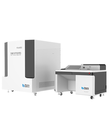 產(chǎn)品中心產(chǎn)品特點圖(430X543)-2