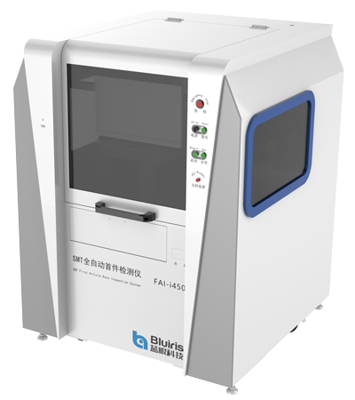 1663833160124611.png i350s右側(cè)45度-小.png